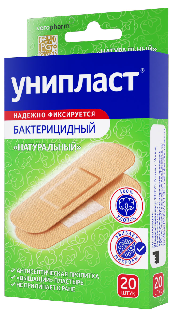 https://www.auchan.ru/files/original/26679656