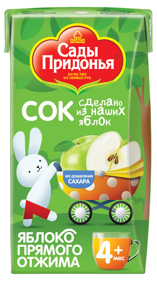 https://www.auchan.ru/files/original/26679661