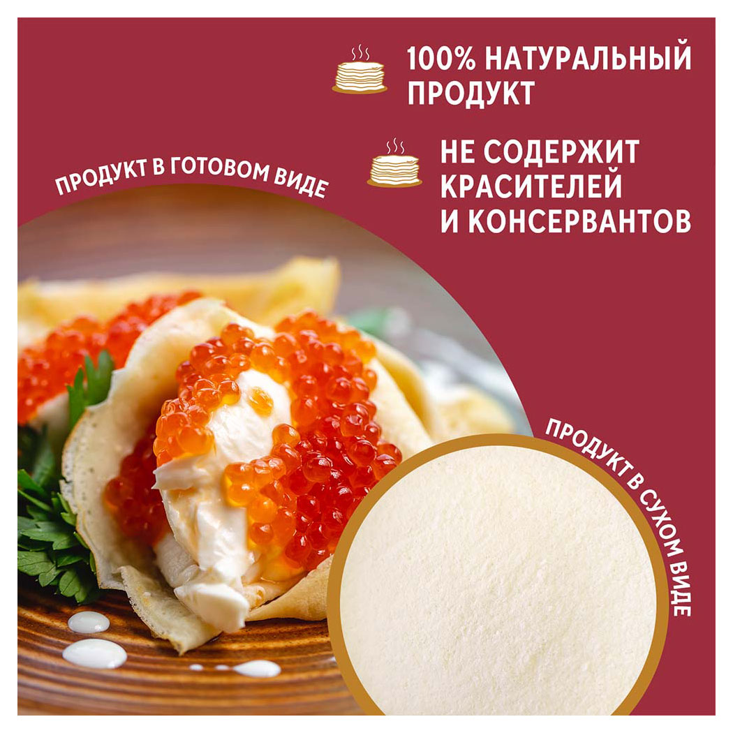 https://www.auchan.ru/files/original/26679670