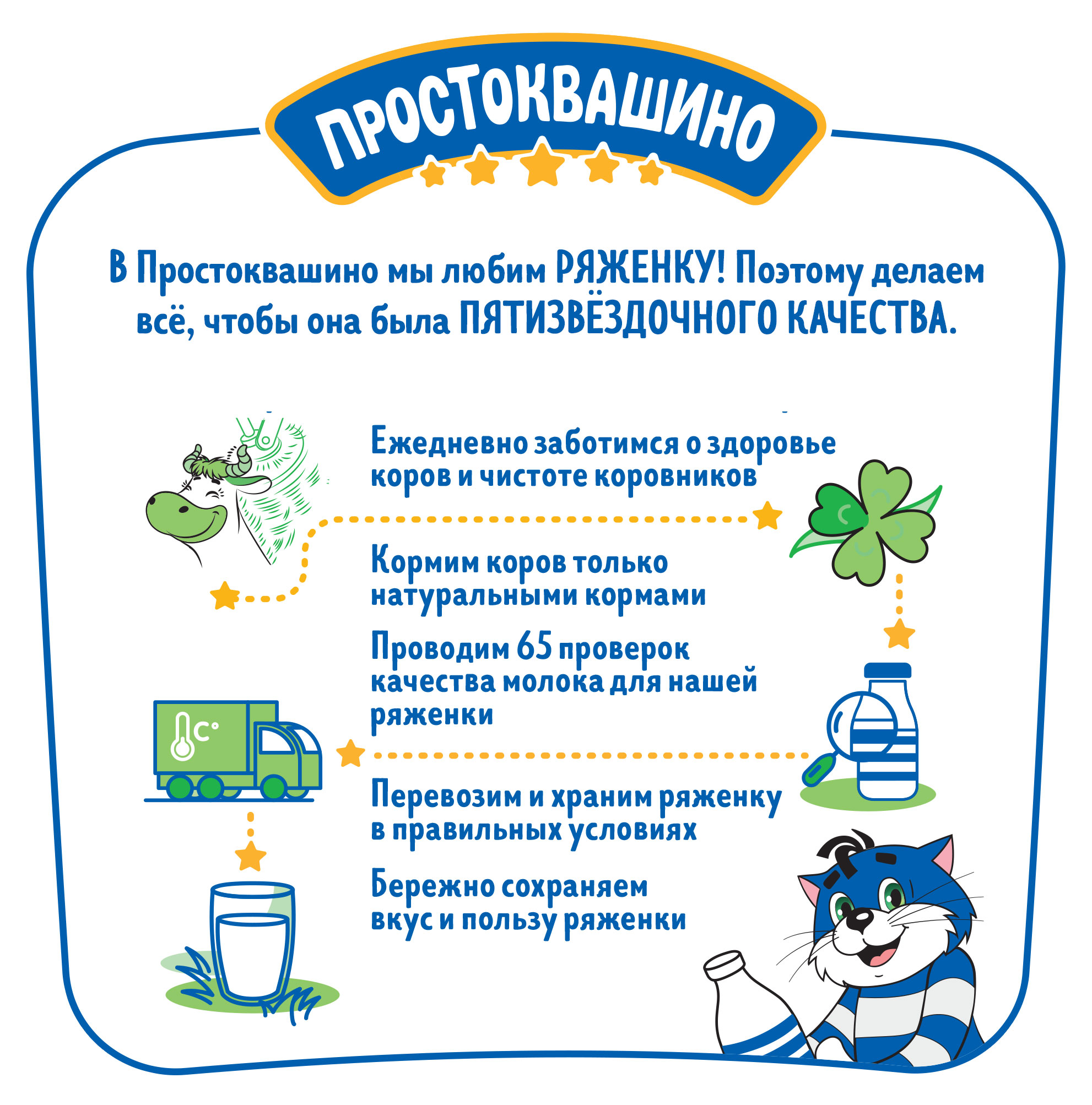 https://www.auchan.ru/files/original/26679675