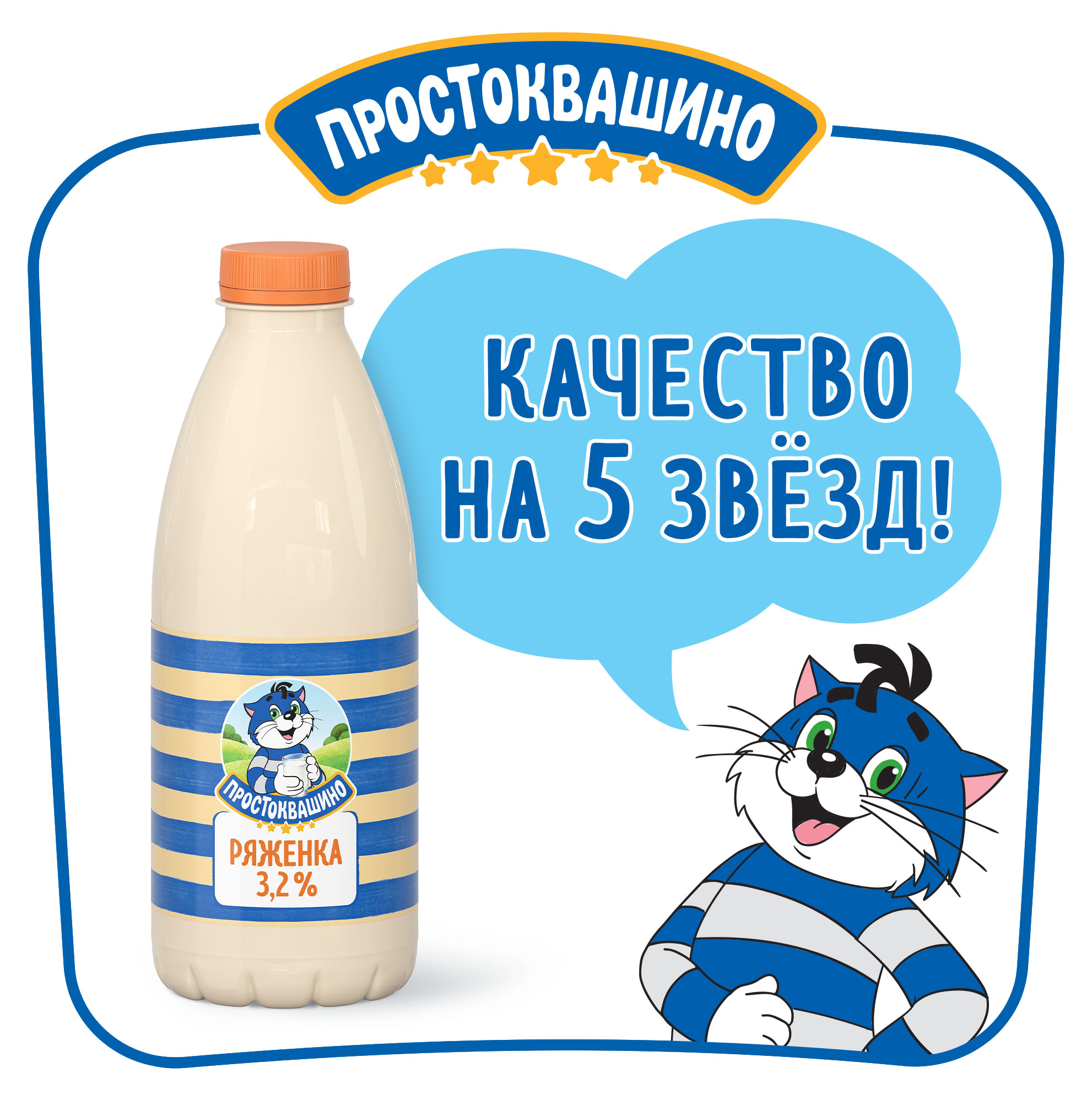 https://www.auchan.ru/files/original/26679677