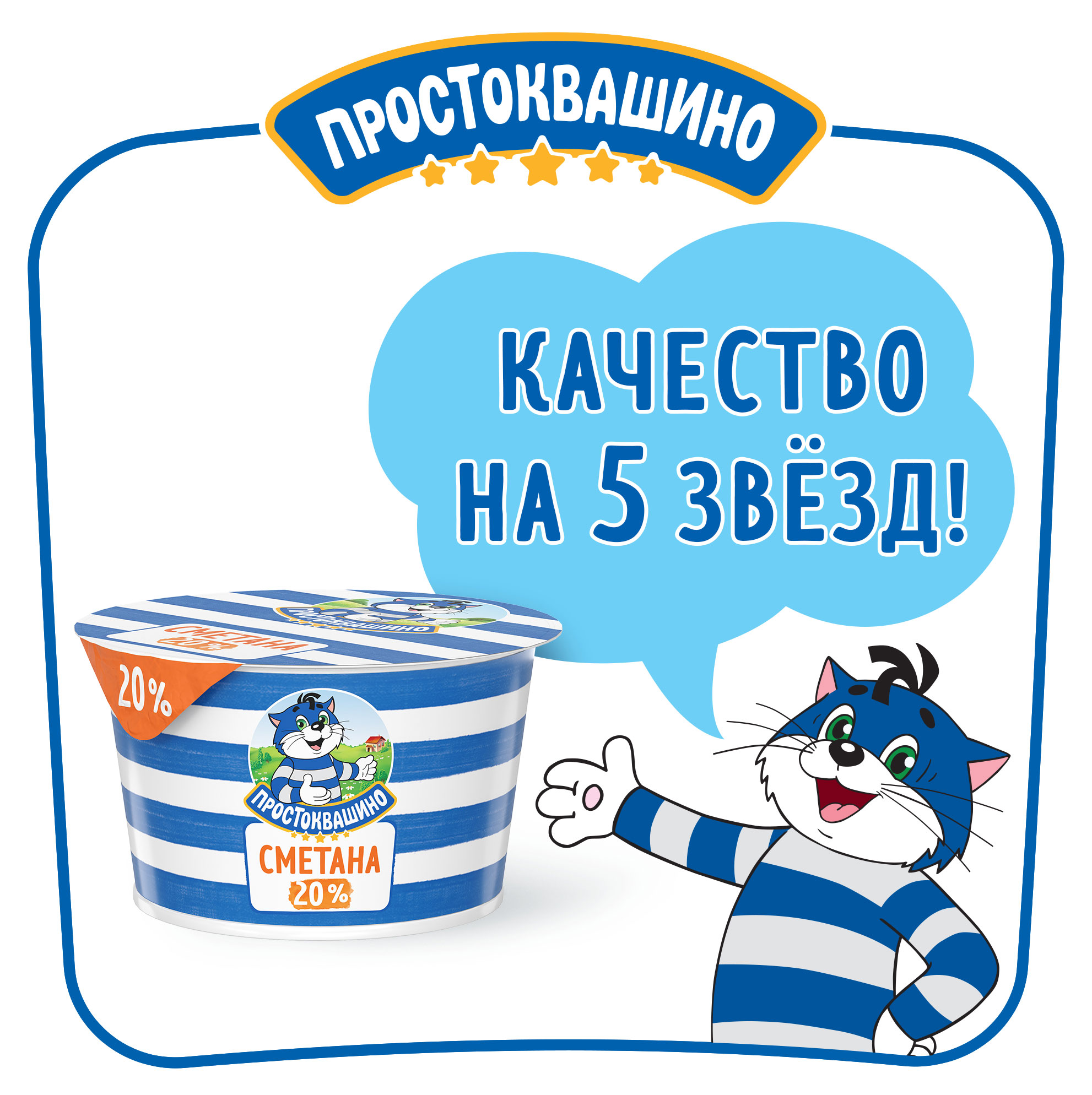 https://www.auchan.ru/files/original/26679700