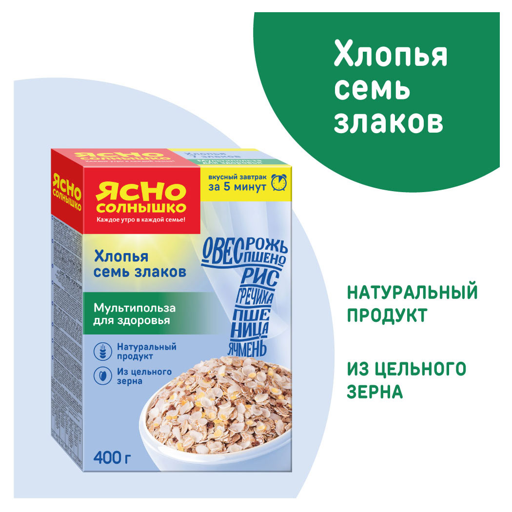 https://www.auchan.ru/files/original/26679765