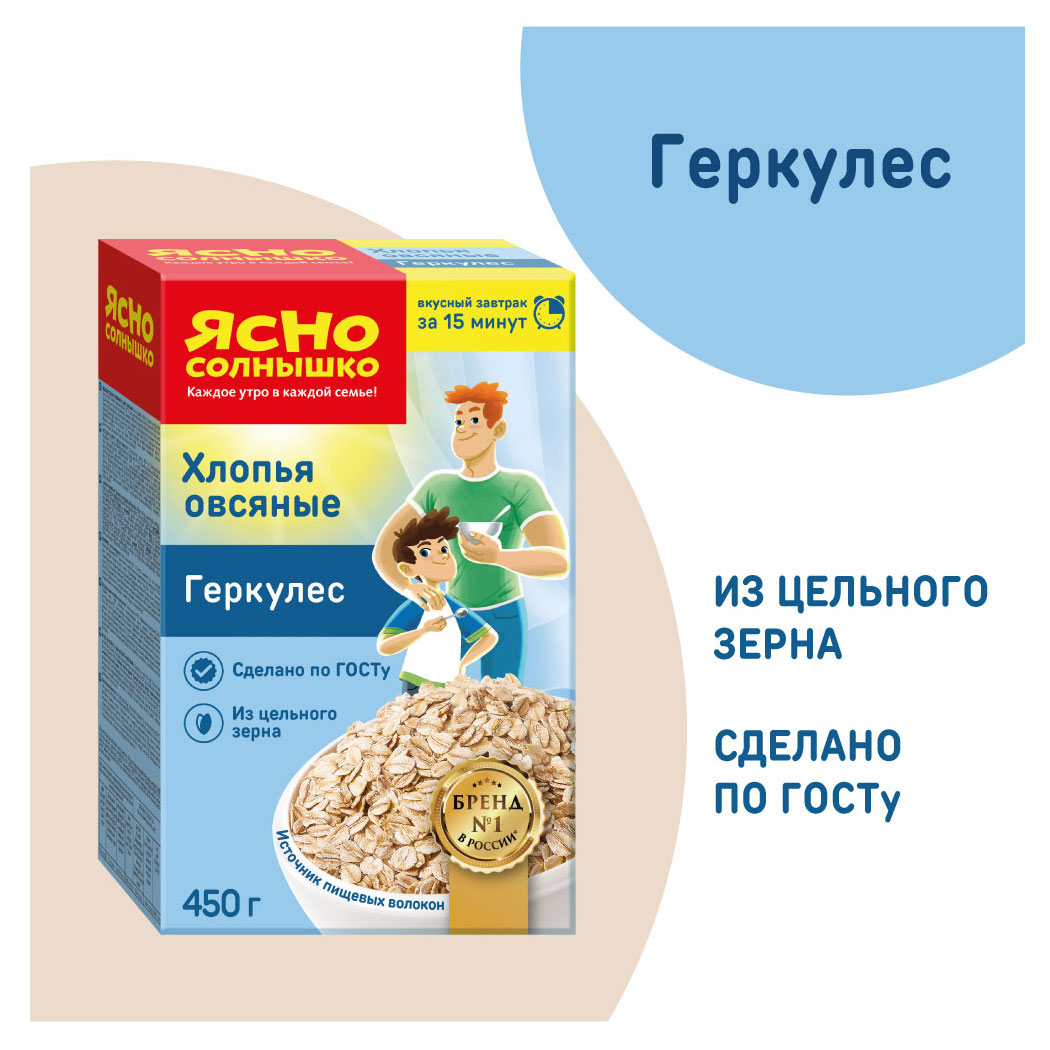 https://www.auchan.ru/files/original/26679840