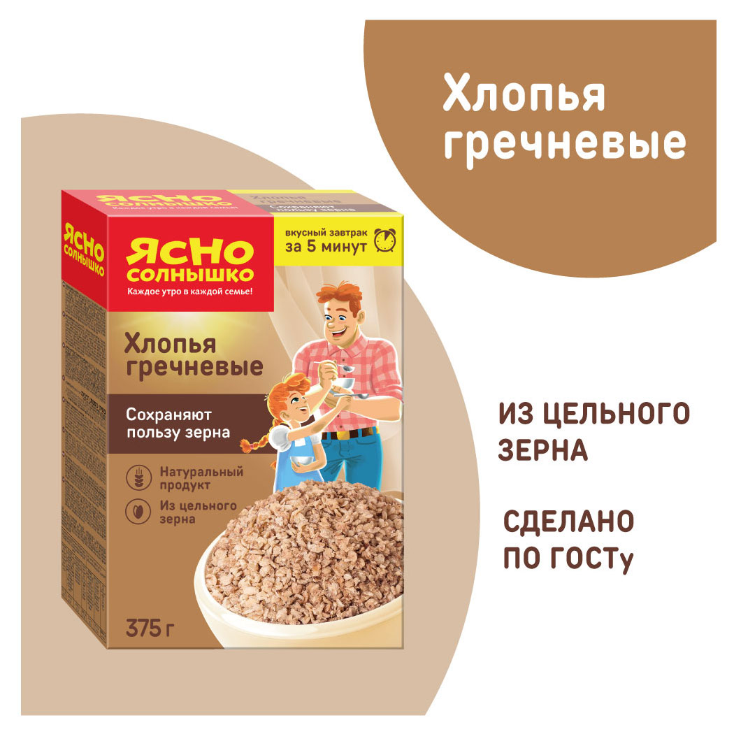 https://www.auchan.ru/files/original/26679917