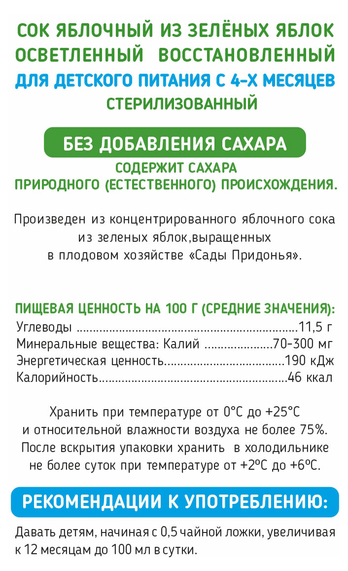 https://www.auchan.ru/files/original/26680054