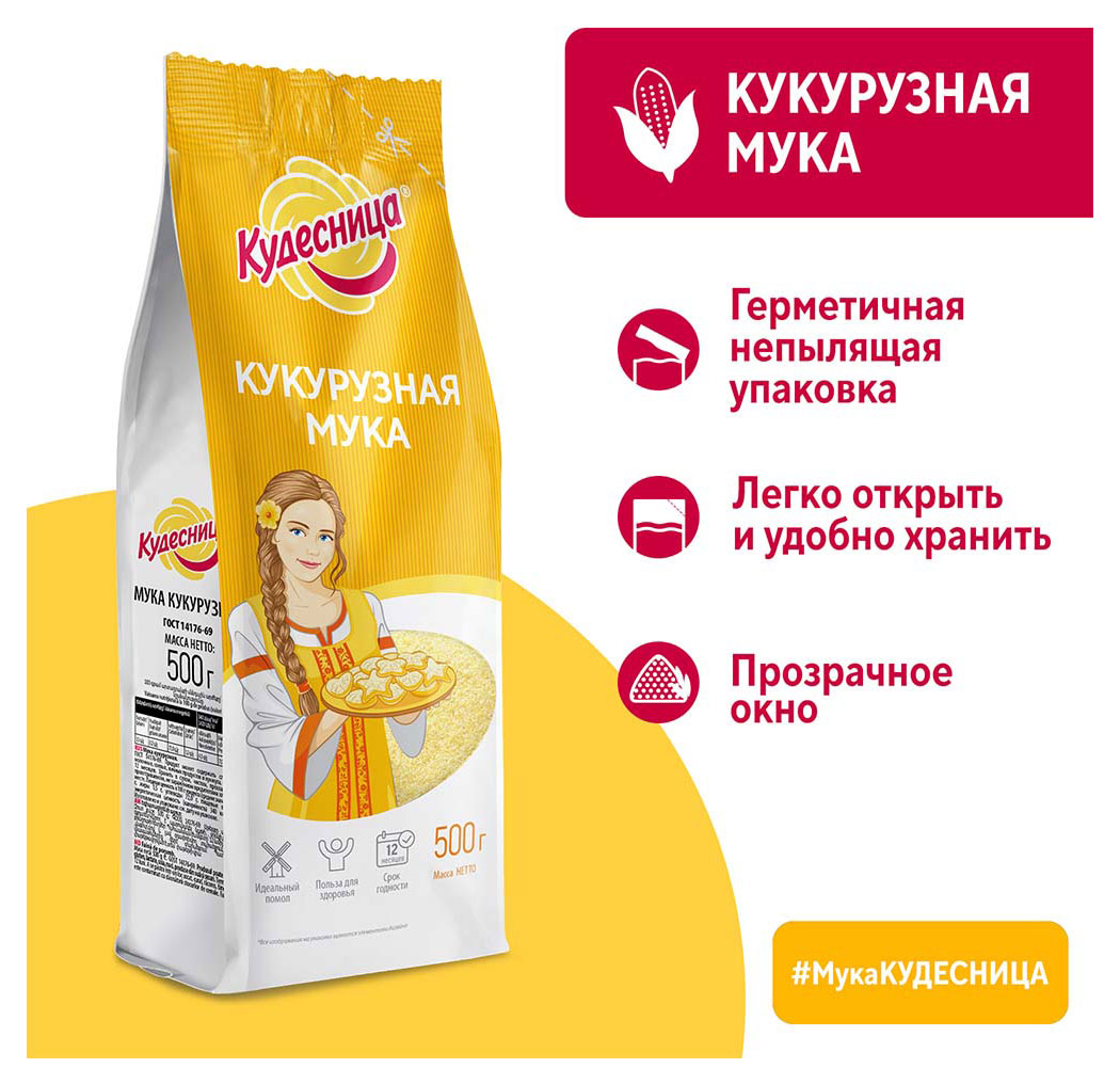 https://www.auchan.ru/files/original/26680086