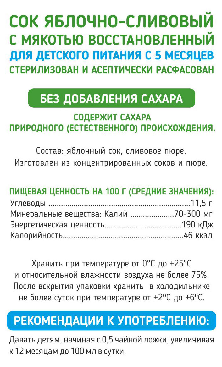 https://www.auchan.ru/files/original/26680127