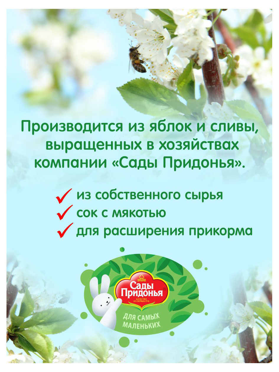 https://www.auchan.ru/files/original/26680129