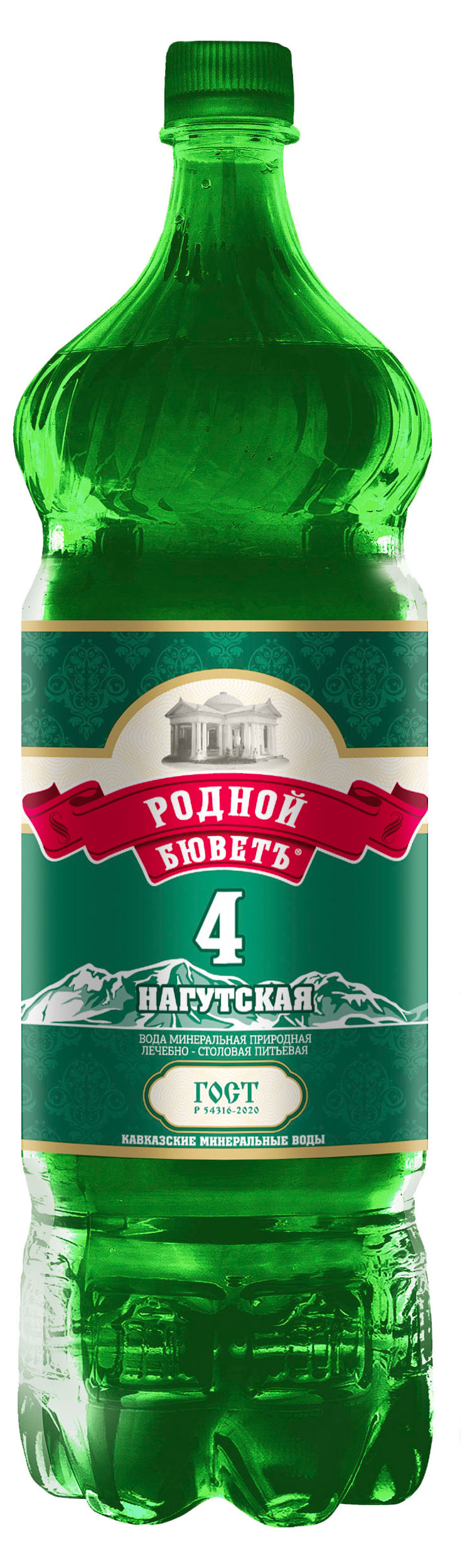 Вода минеральная «Родной бюветъ» №4, 1,5 л