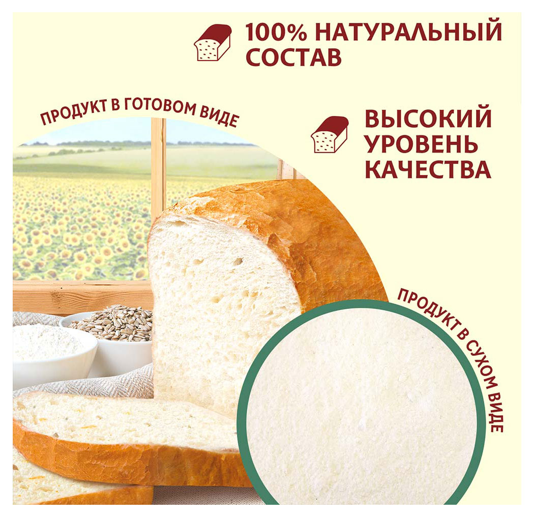 https://www.auchan.ru/files/original/26680353