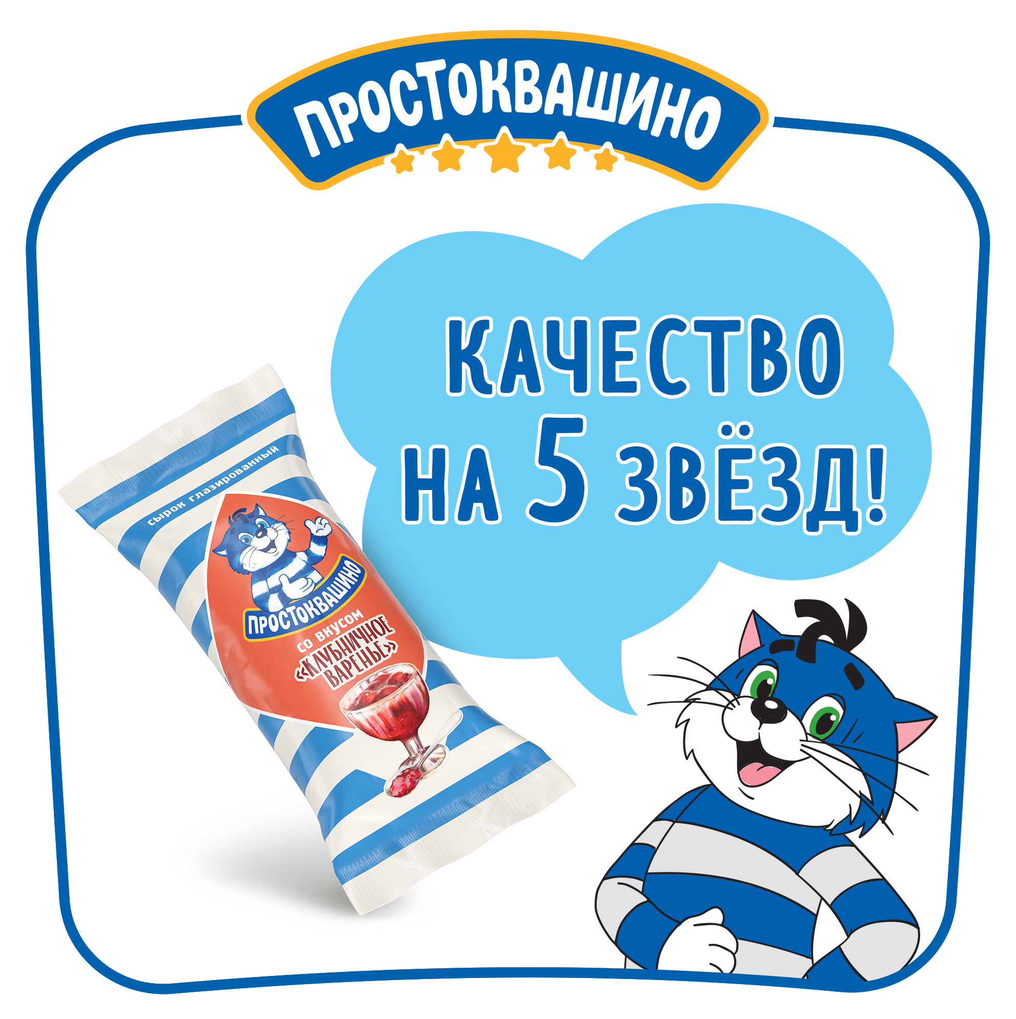 https://www.auchan.ru/files/original/26680393