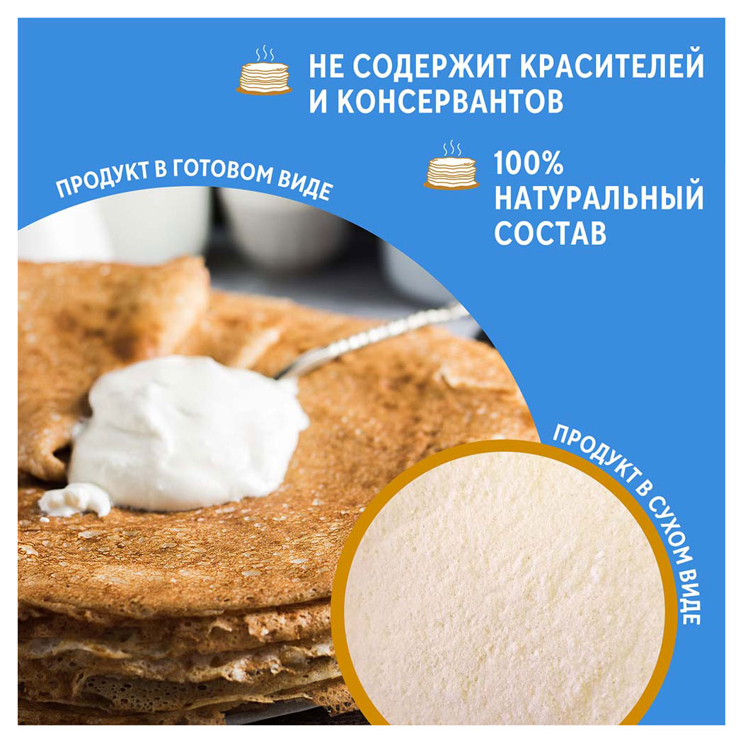 https://www.auchan.ru/files/original/26680419