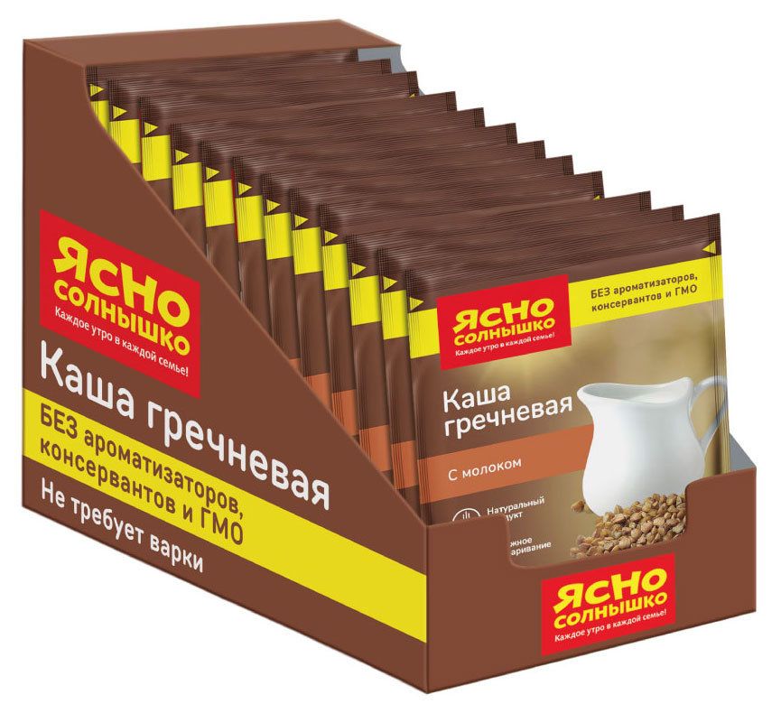 https://www.auchan.ru/files/original/26680475