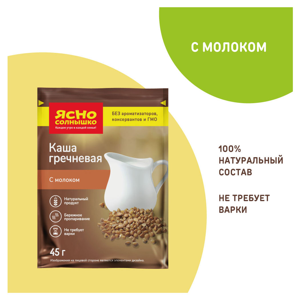 https://www.auchan.ru/files/original/26680479