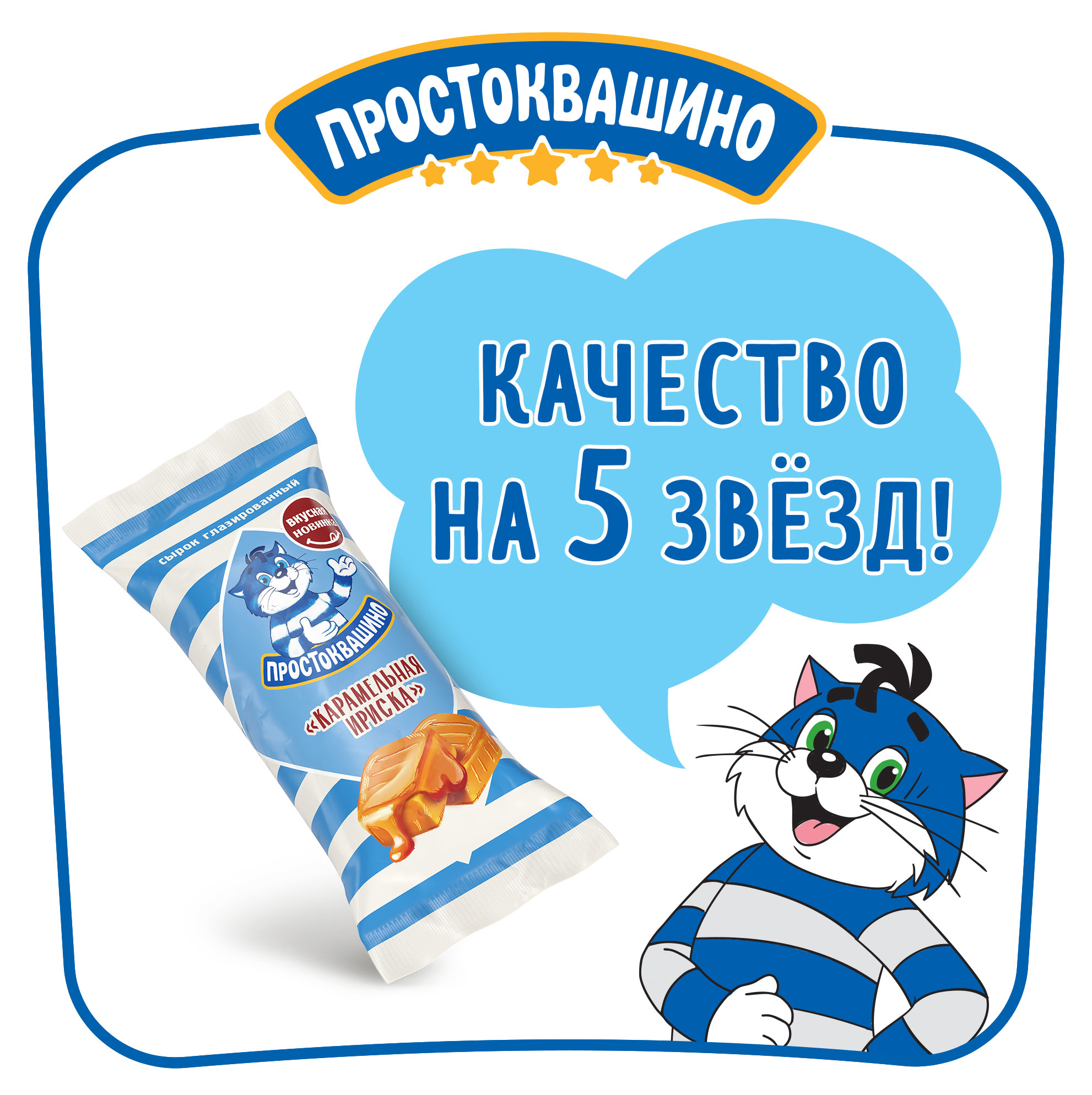 https://www.auchan.ru/files/original/26680706