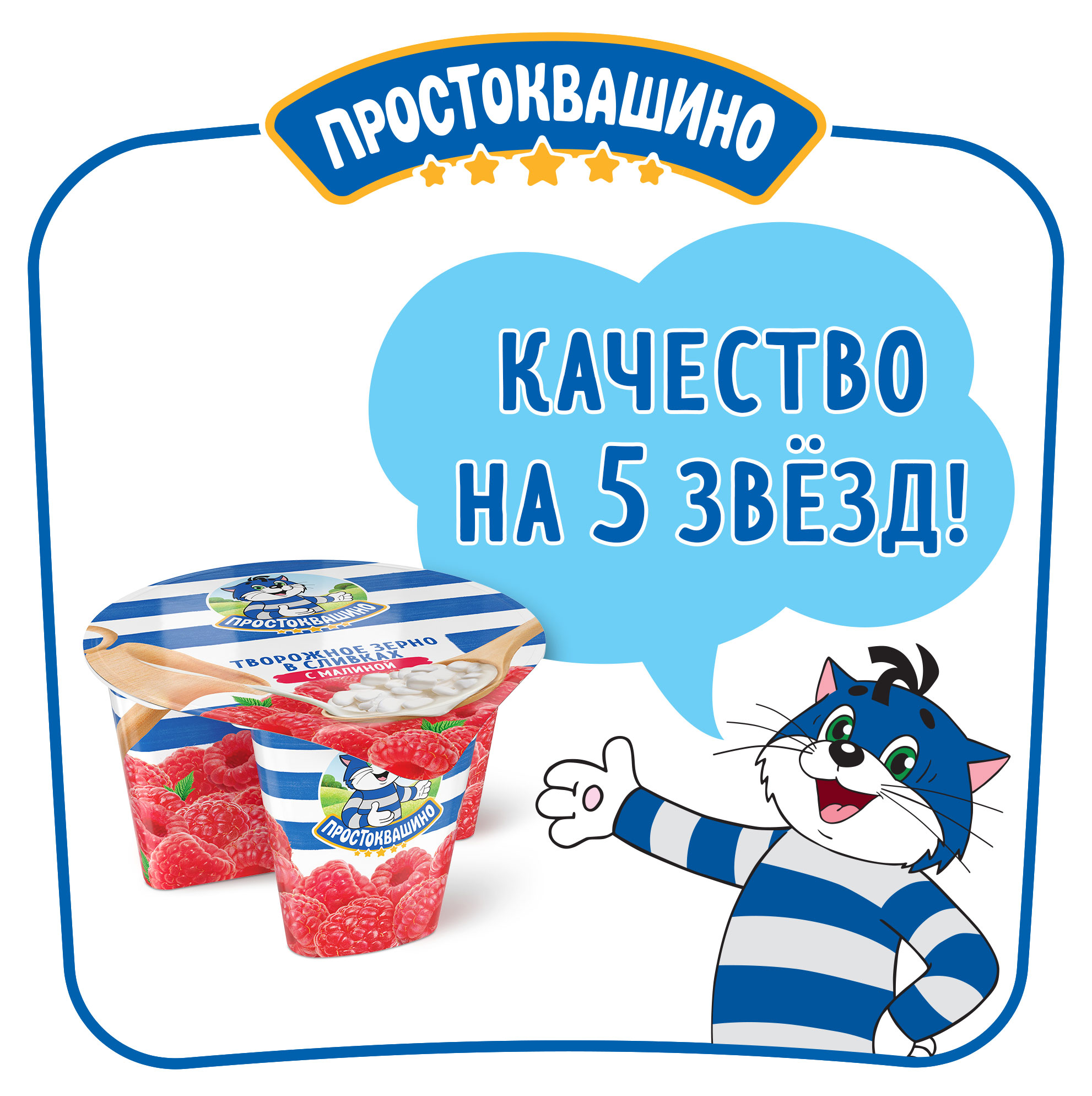 https://www.auchan.ru/files/original/26680732