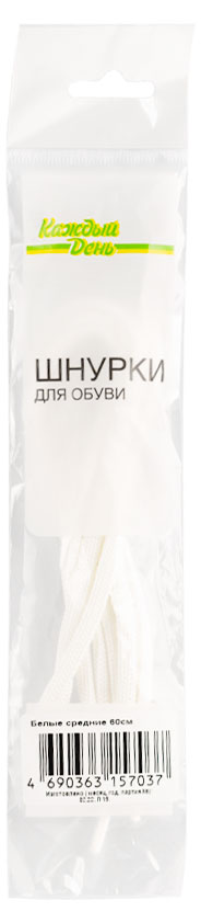 https://www.auchan.ru/files/original/26680800