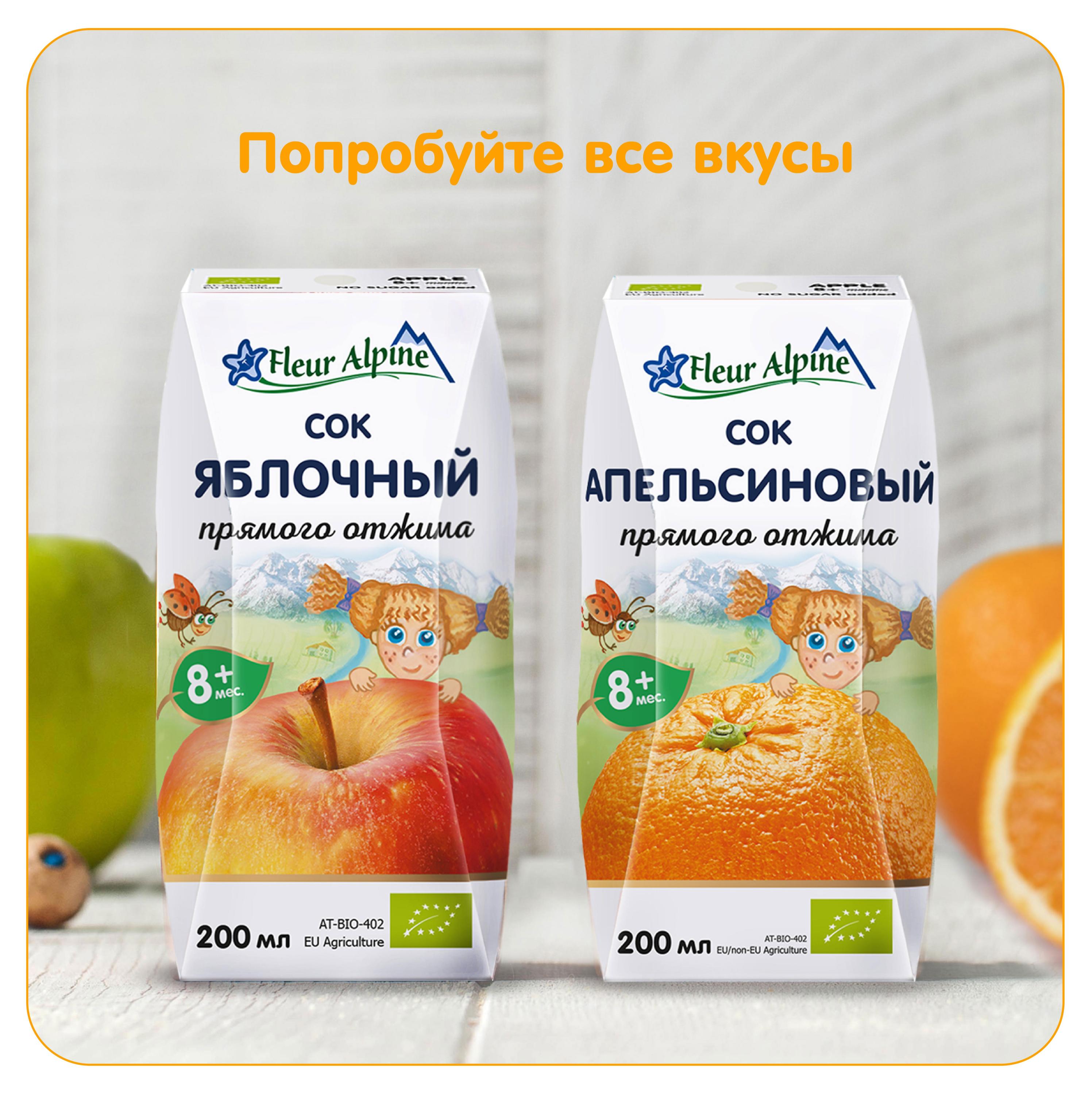 https://www.auchan.ru/files/original/26680928