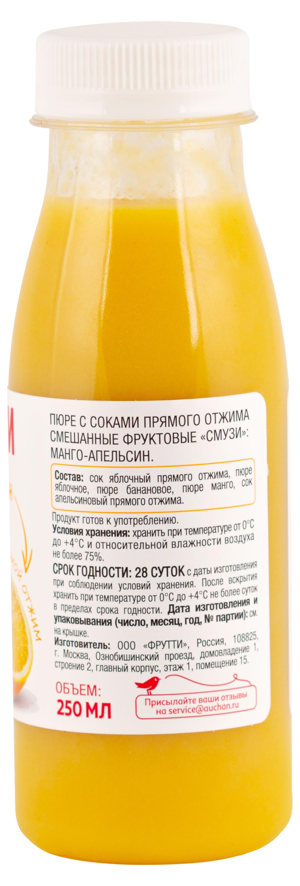 https://www.auchan.ru/files/original/26696570