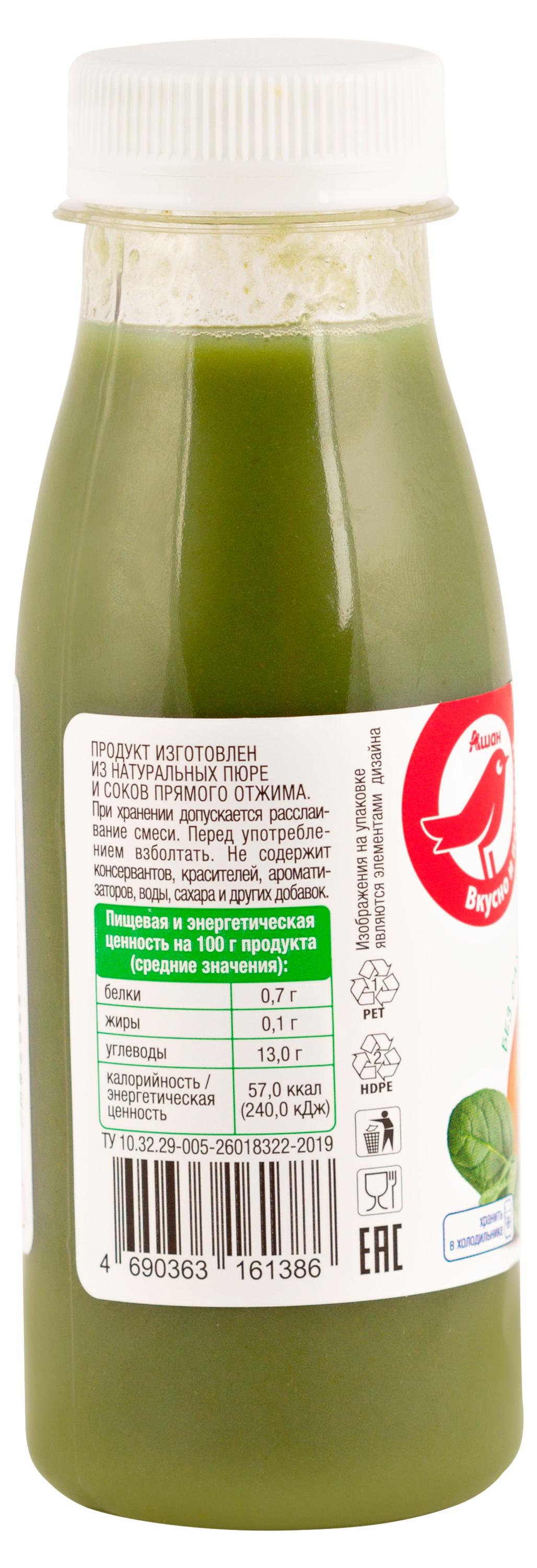 https://www.auchan.ru/files/original/26696609