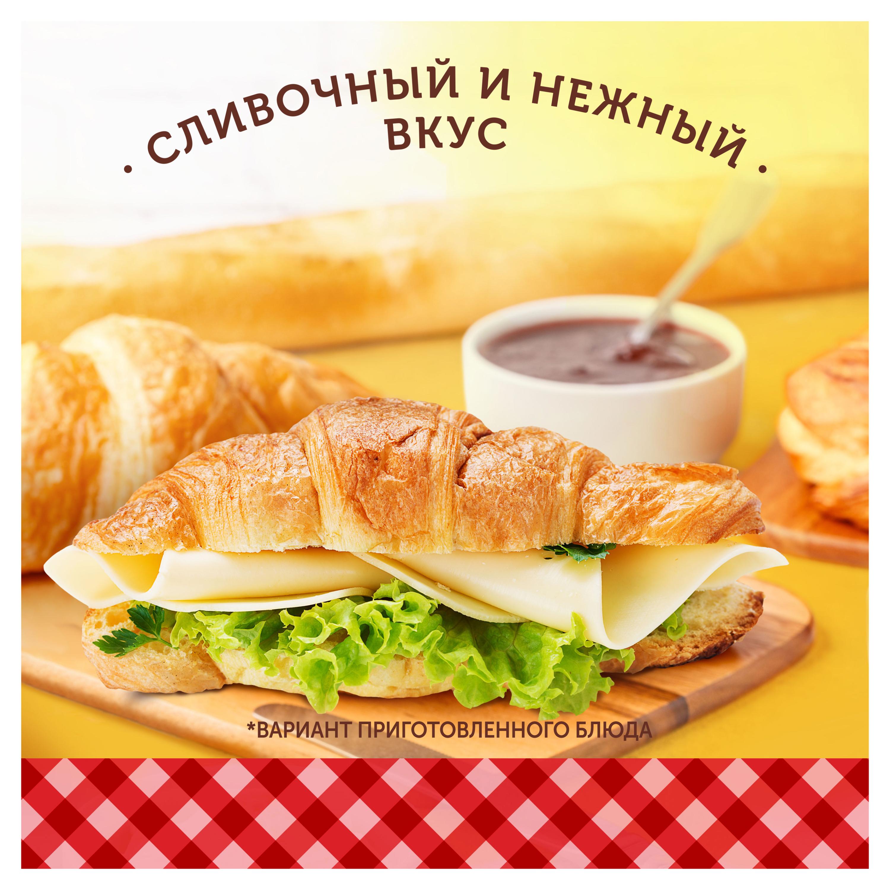 https://www.auchan.ru/files/original/26709015