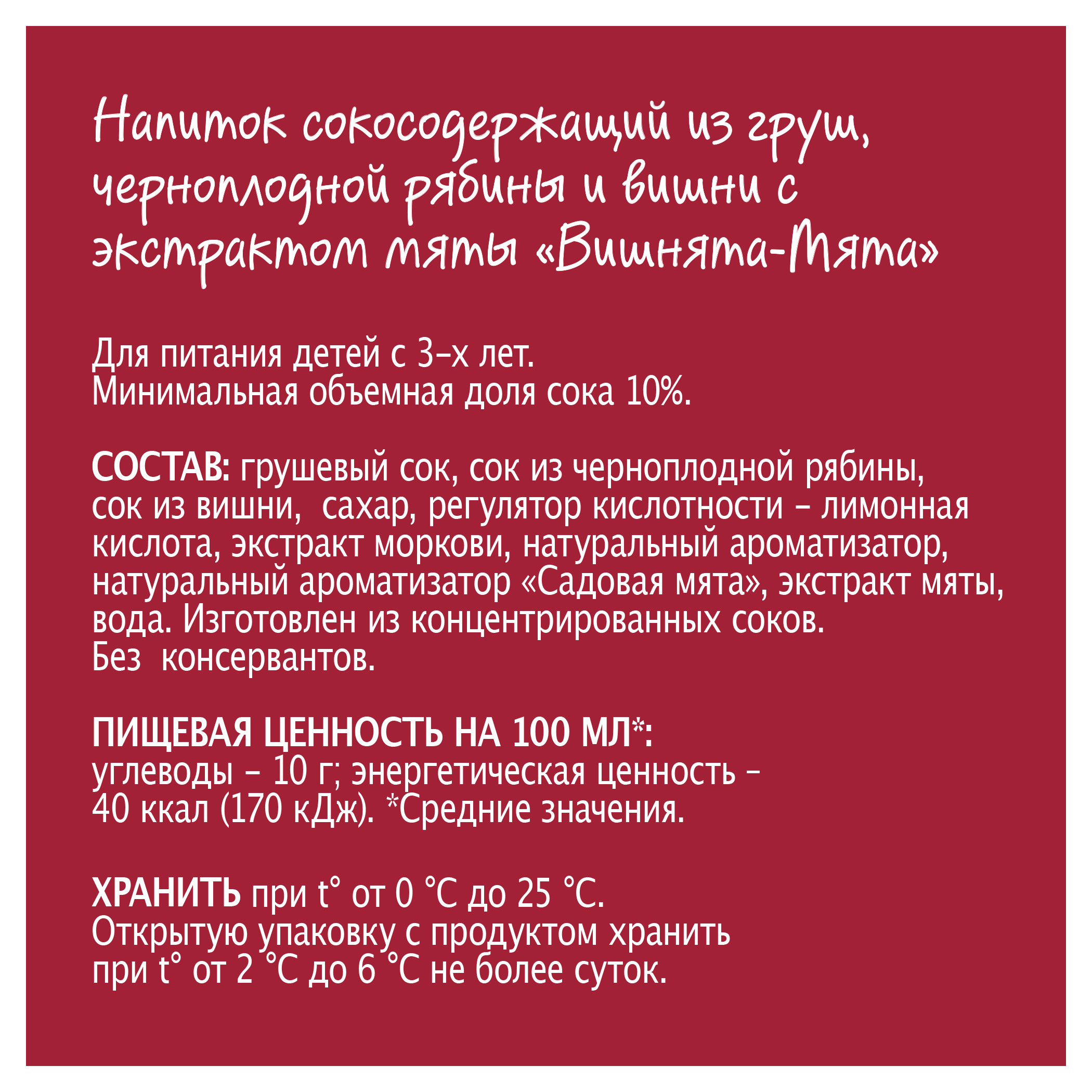 https://www.auchan.ru/files/original/26709123