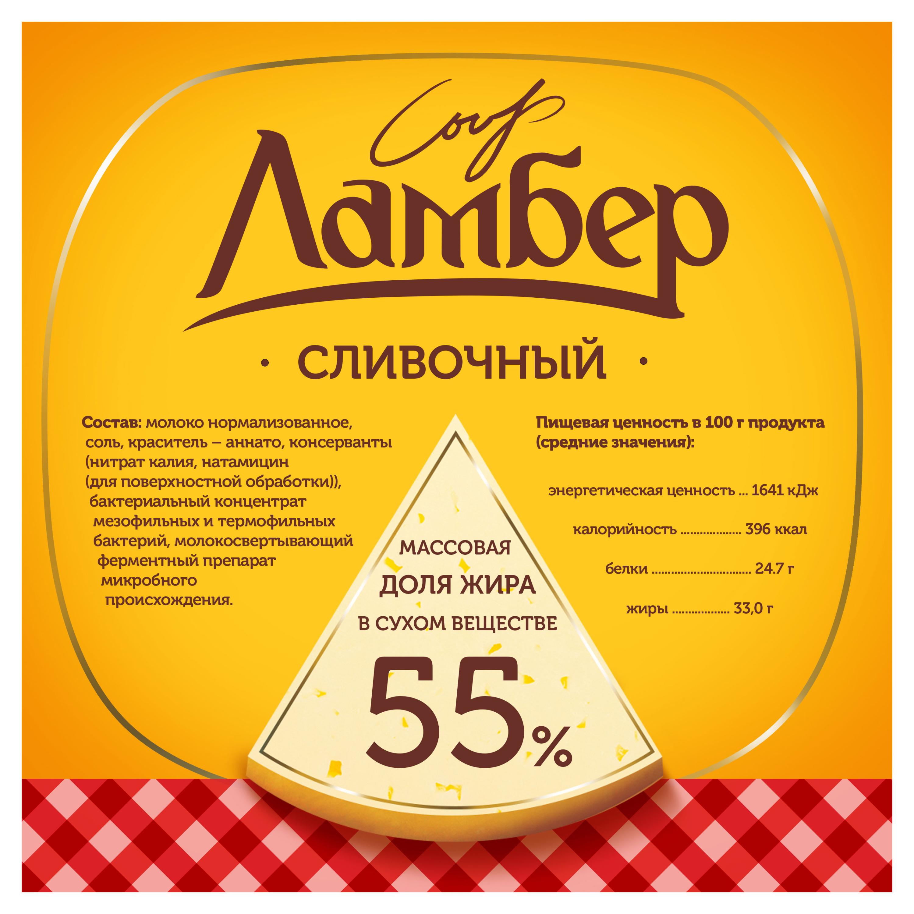 https://www.auchan.ru/files/original/26709170