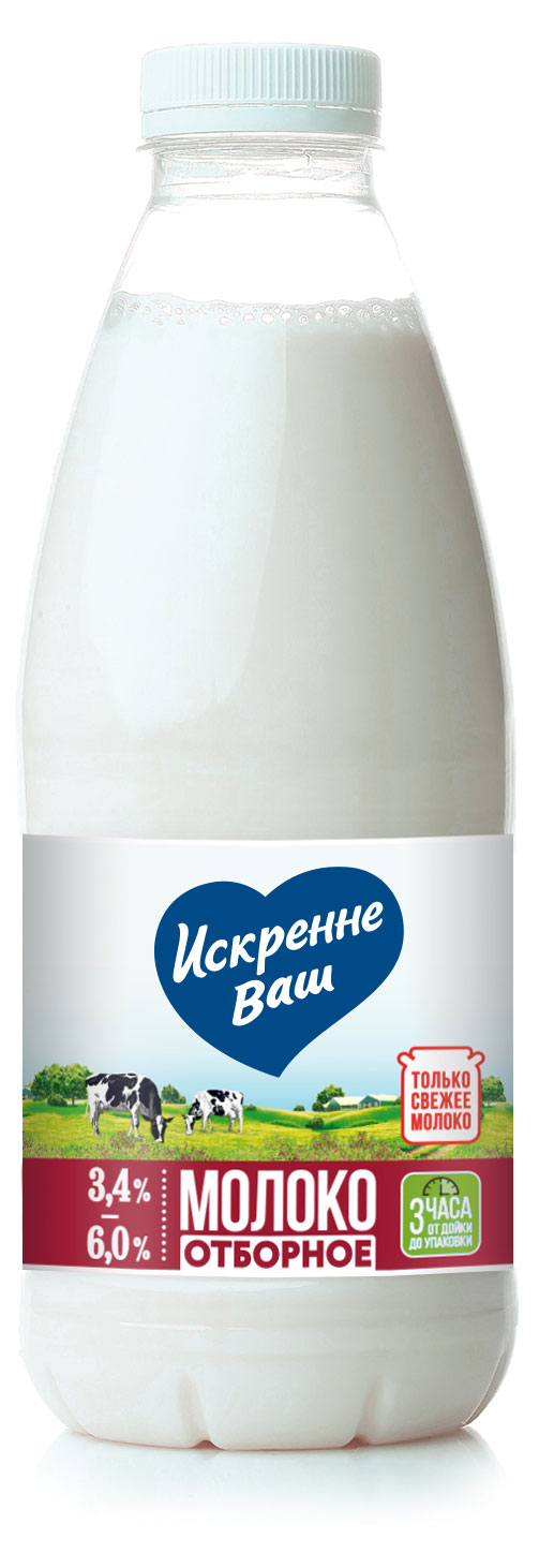 Молоко питьевое «Искренне Ваш» отборное пастеризованное 3,4-6% БЗМЖ, 930 мл