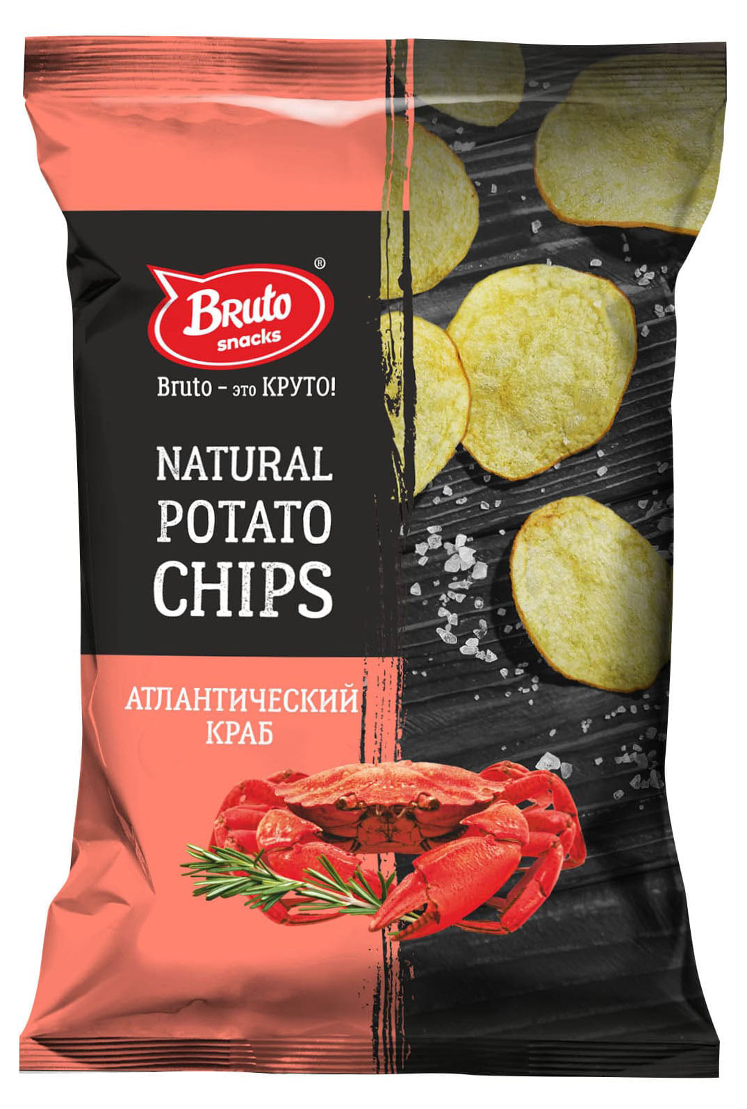 Bruto | Чипсы картофельные Bruto Natural potato chips атлантический краб, 60 г