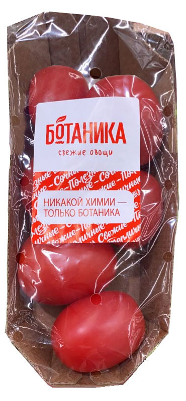 https://www.auchan.ru/files/original/26709610