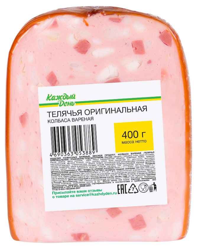 https://www.auchan.ru/files/original/26722609