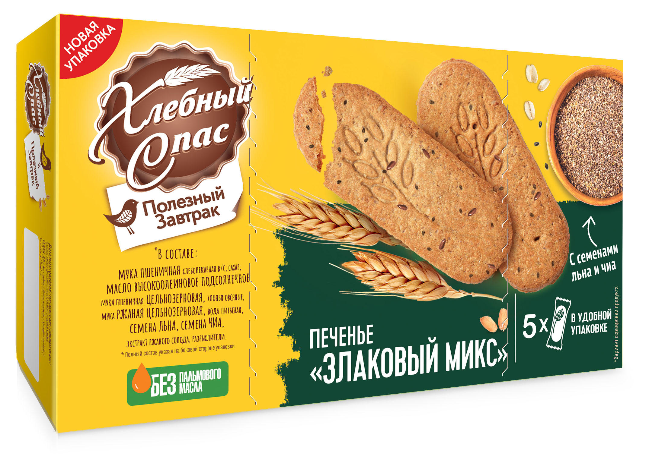 https://www.auchan.ru/files/original/26722916