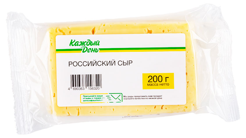 Сыр полутвердый Российский «Каждый день» БЗМЖ, 200 г