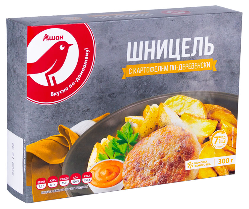 https://www.auchan.ru/files/original/26723031