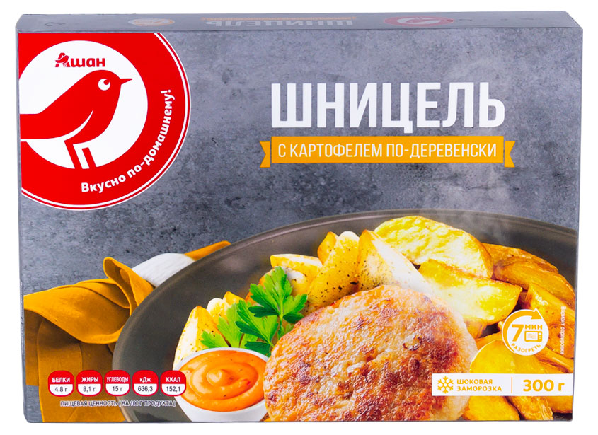 https://www.auchan.ru/files/original/26723034