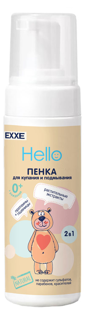 https://www.auchan.ru/files/original/26724109