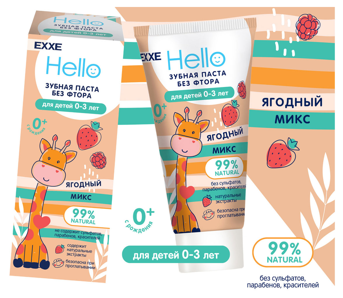 https://www.auchan.ru/files/original/26724127