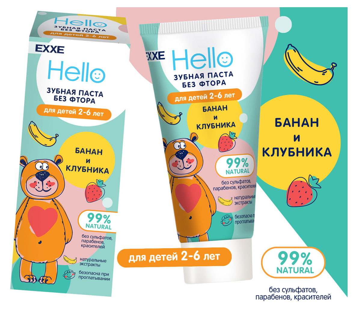 https://www.auchan.ru/files/original/26724161