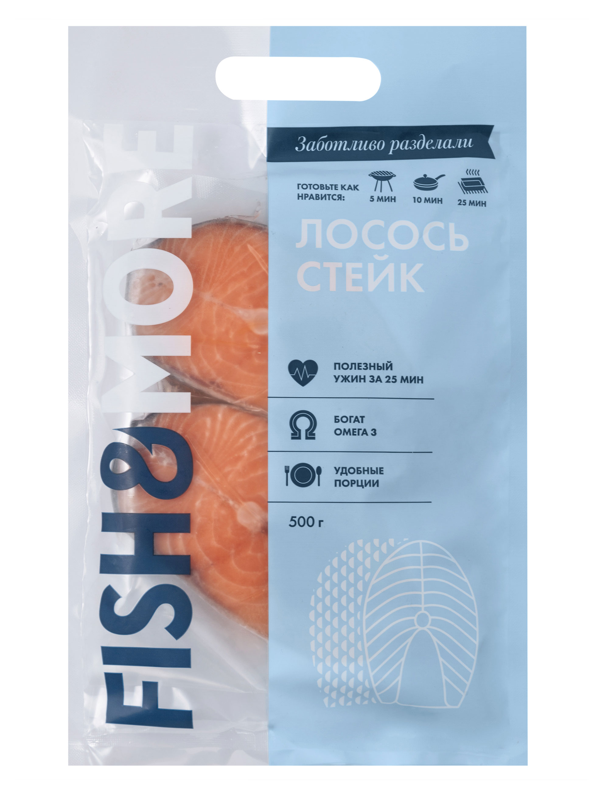 Fish&More | Лосось замороженный Fish&More стейк, 500 г