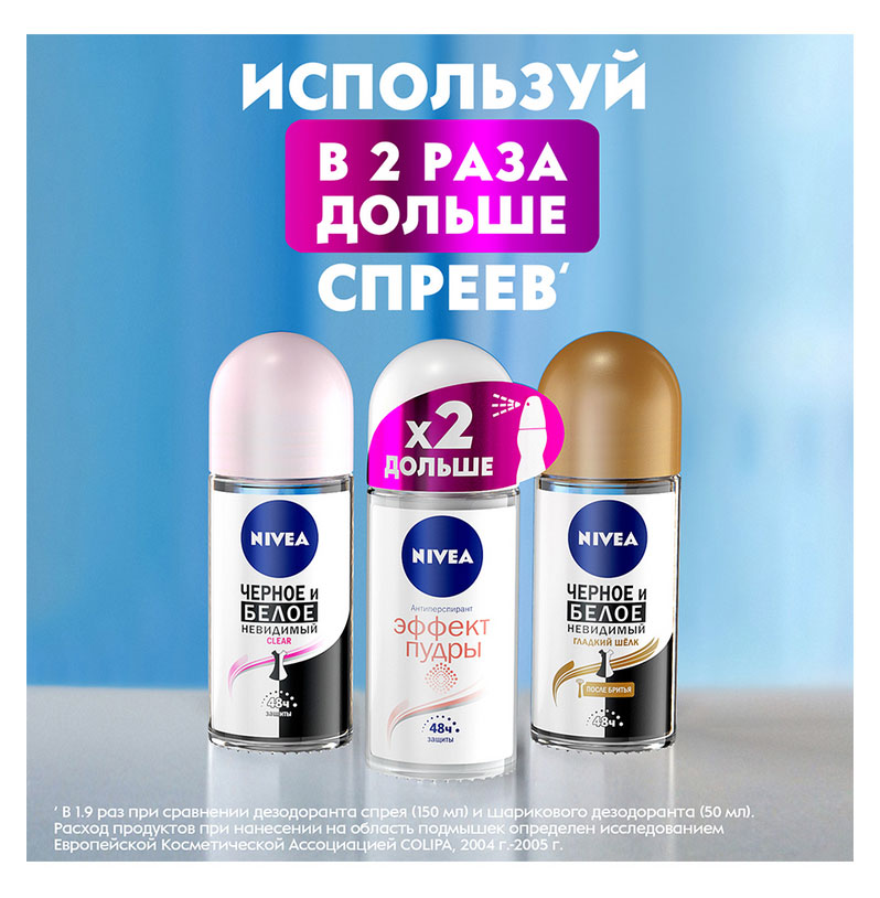 https://www.auchan.ru/files/original/26744903