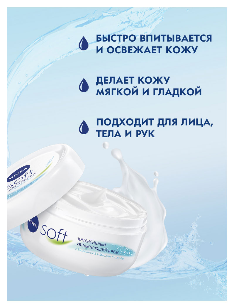 https://www.auchan.ru/files/original/26744964