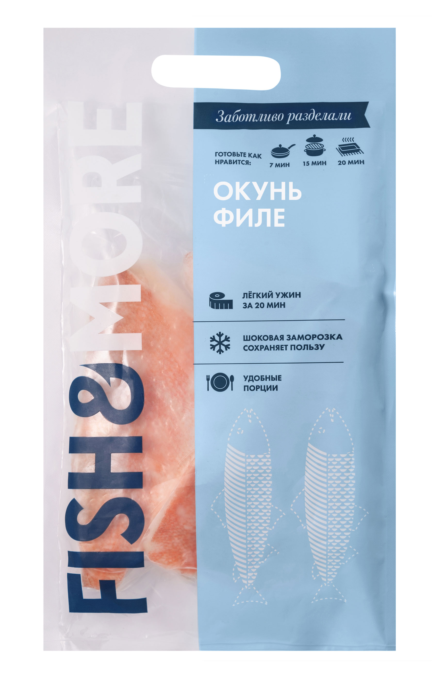 Fish&More | Окунь замороженный Fish&More филе на коже, 500 г