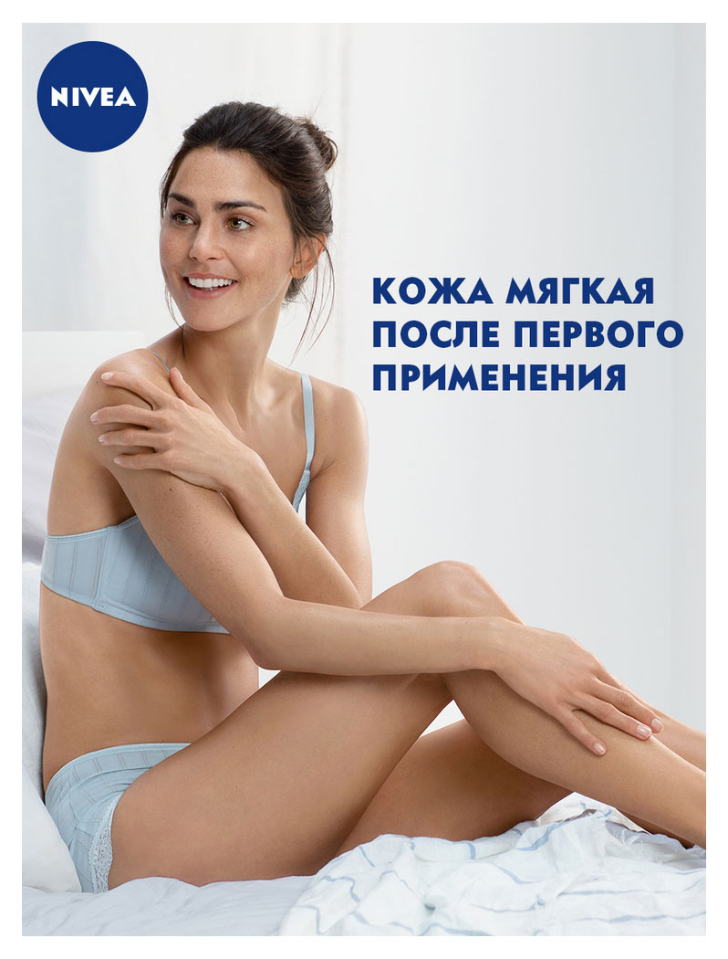 https://www.auchan.ru/files/original/26745021