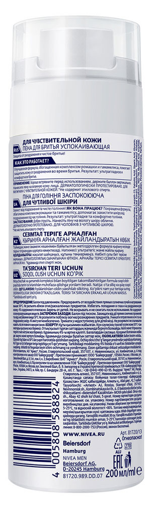 https://www.auchan.ru/files/original/26745157