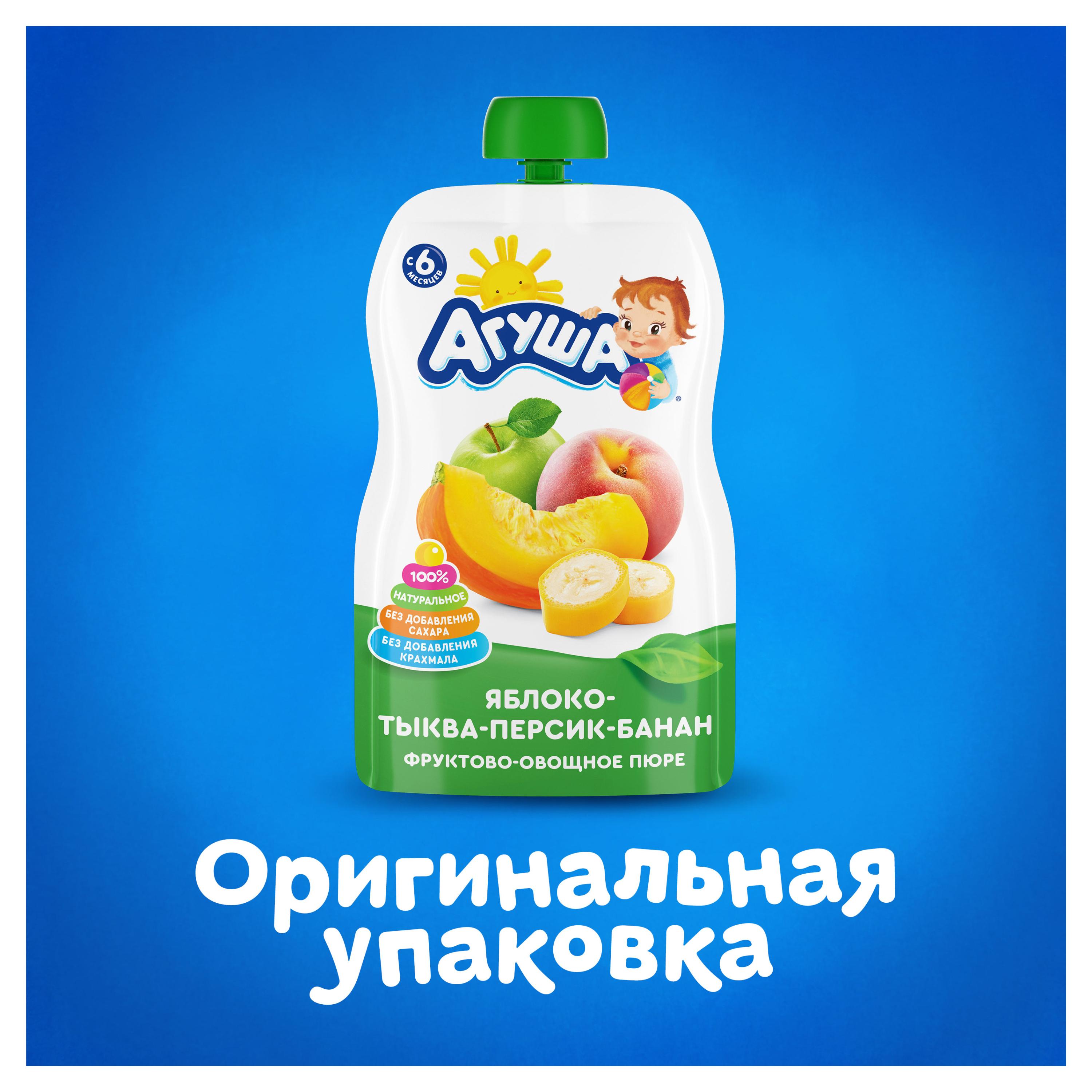 https://www.auchan.ru/files/original/26745179