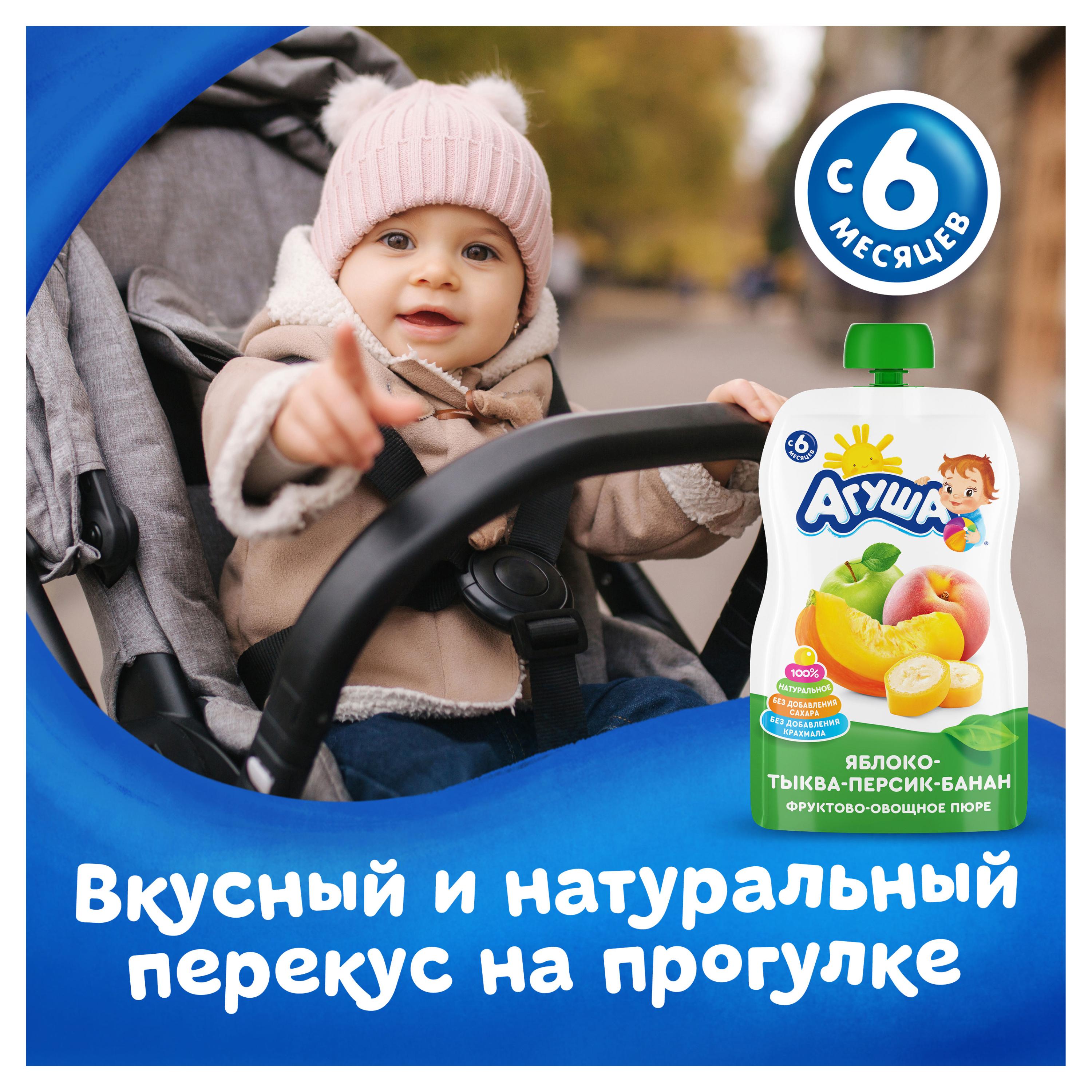 https://www.auchan.ru/files/original/26745183