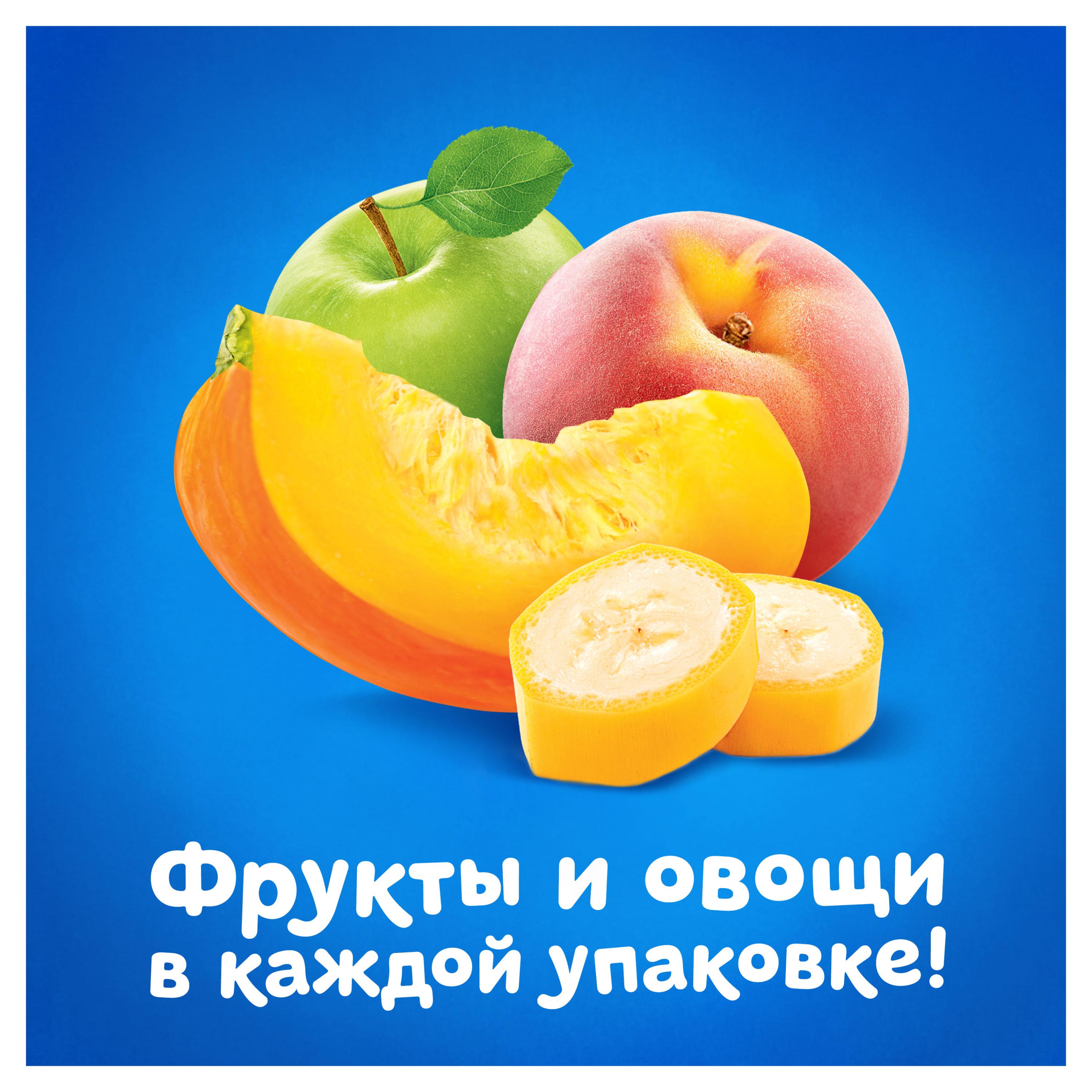 https://www.auchan.ru/files/original/26745185