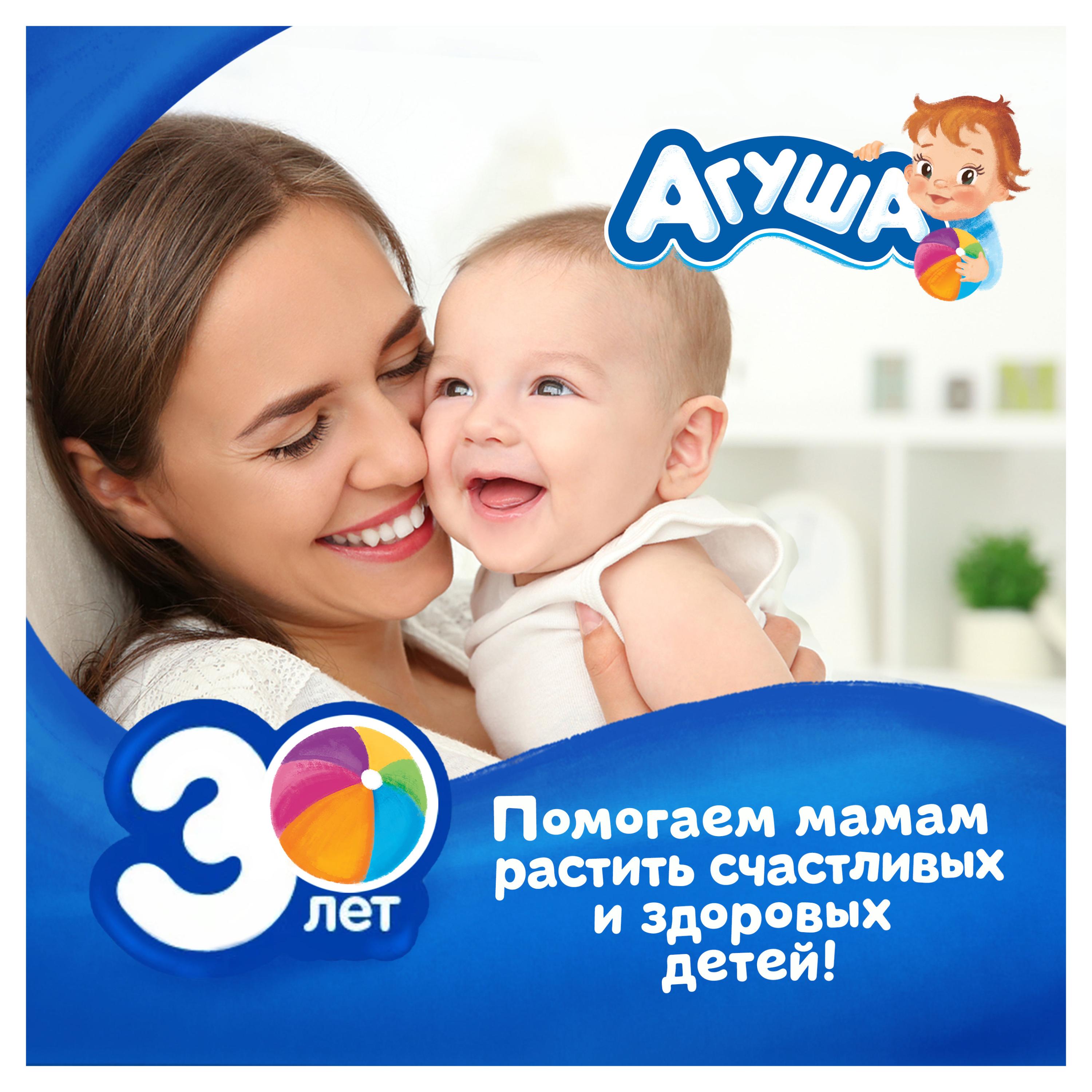 https://www.auchan.ru/files/original/26745189