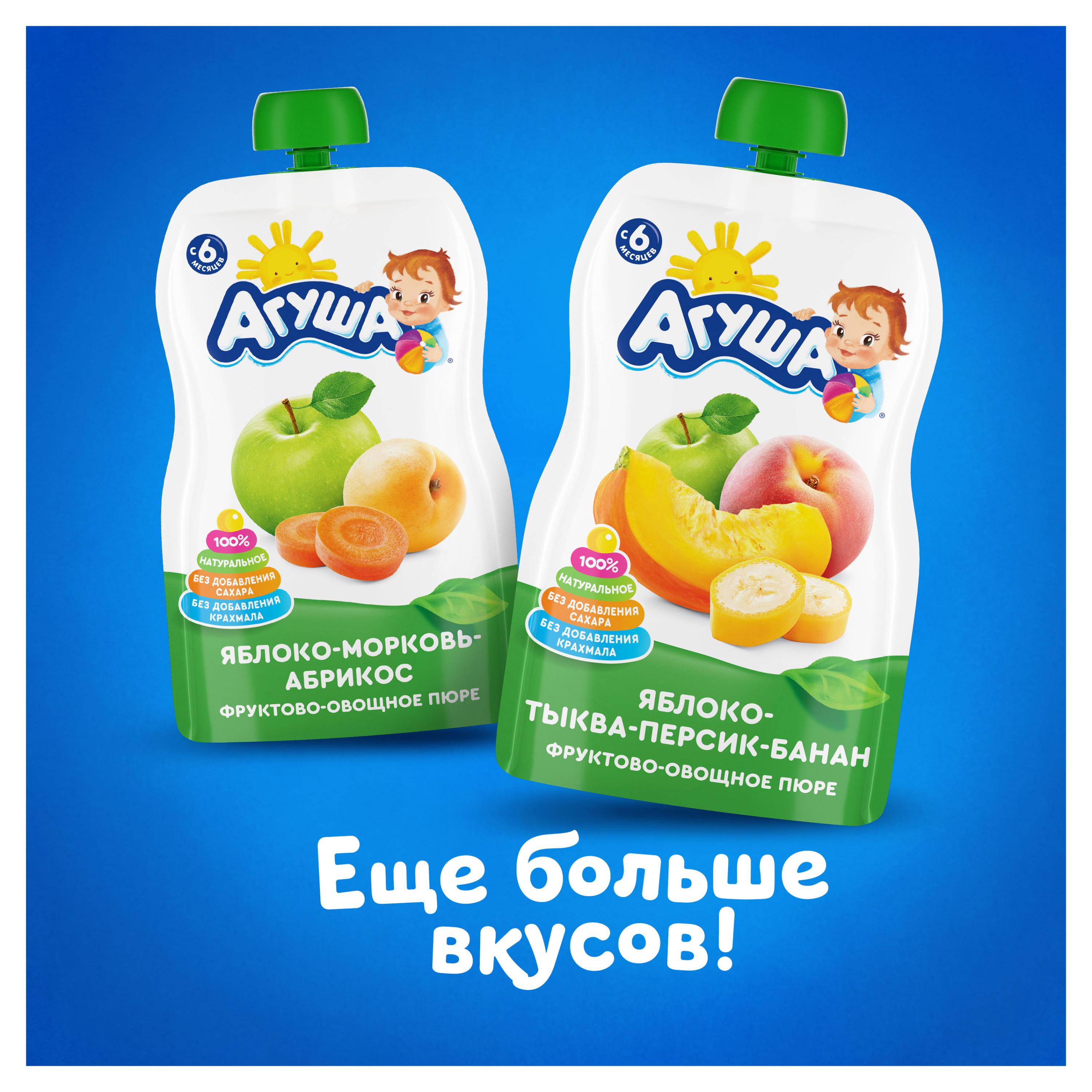 https://www.auchan.ru/files/original/26745191